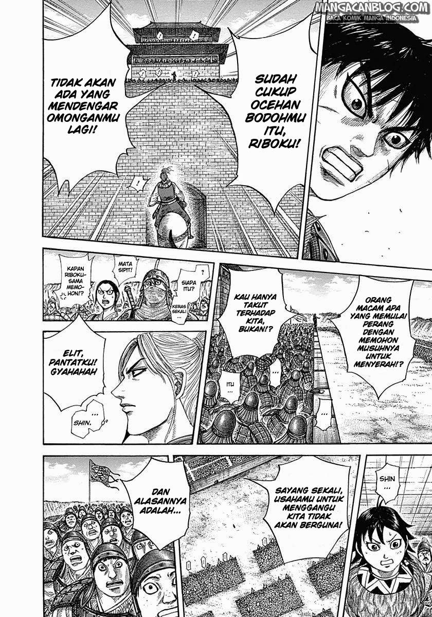 Kingdom Chapter 332 Image 8