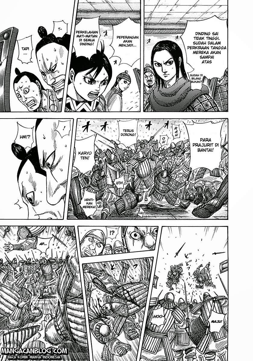 Kingdom Chapter 333 Image 3