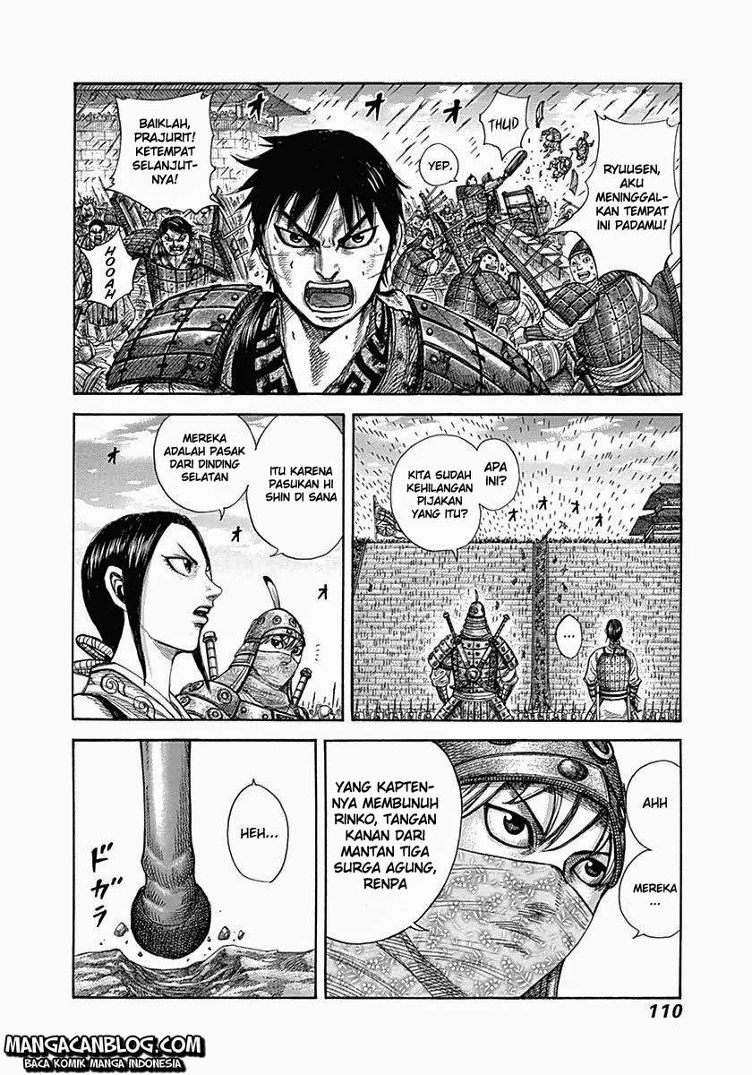 Kingdom Chapter 333 Image 9