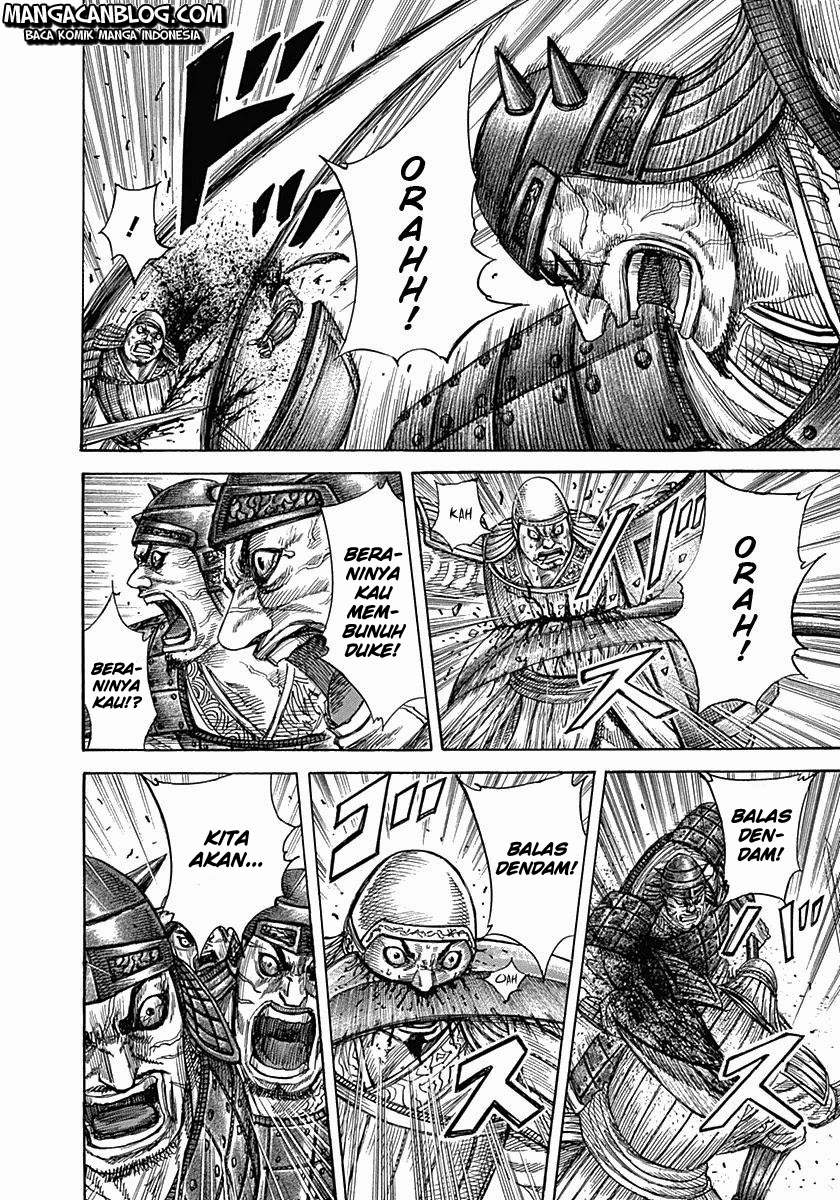 Kingdom Chapter 334 Image 6