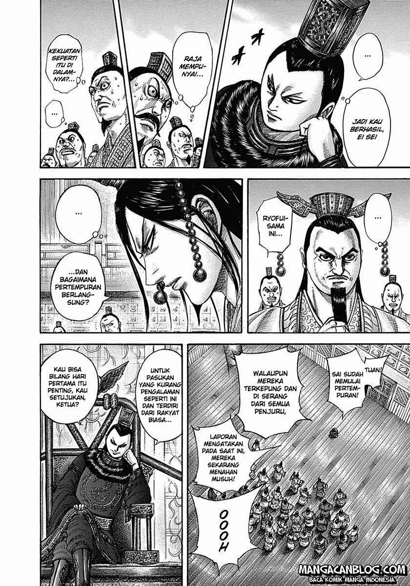 Kingdom Chapter 334 Image 12