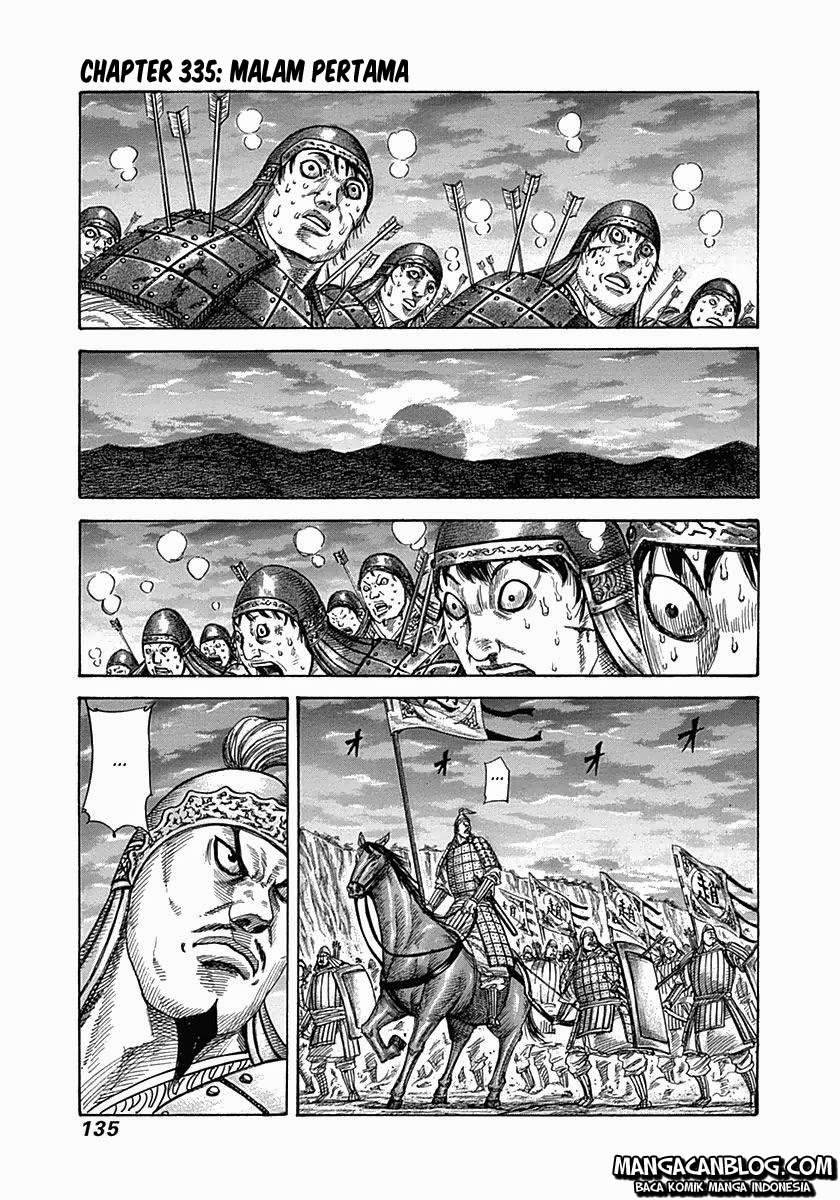 Kingdom Chapter 335 Image 0
