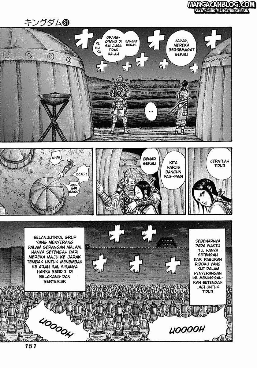 Kingdom Chapter 335 Image 15