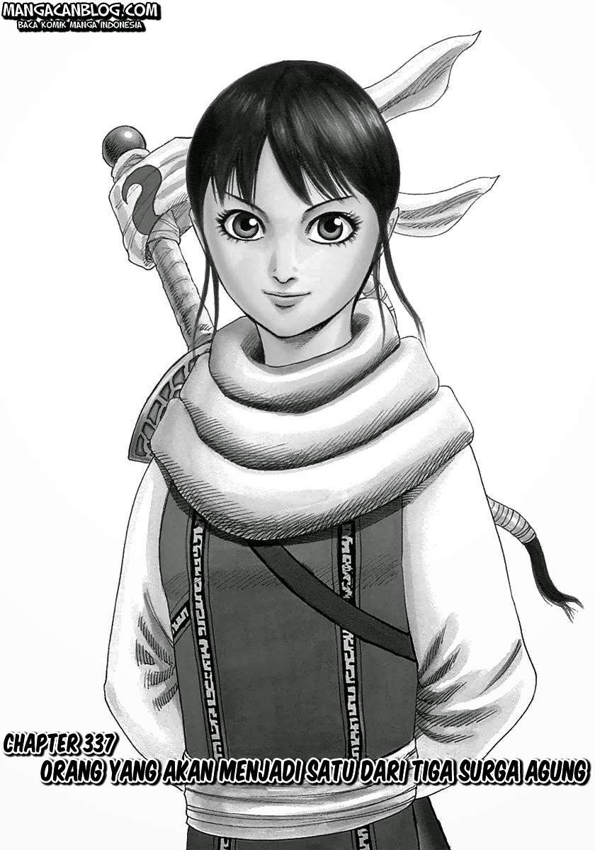 Kingdom Chapter 337 Image 0