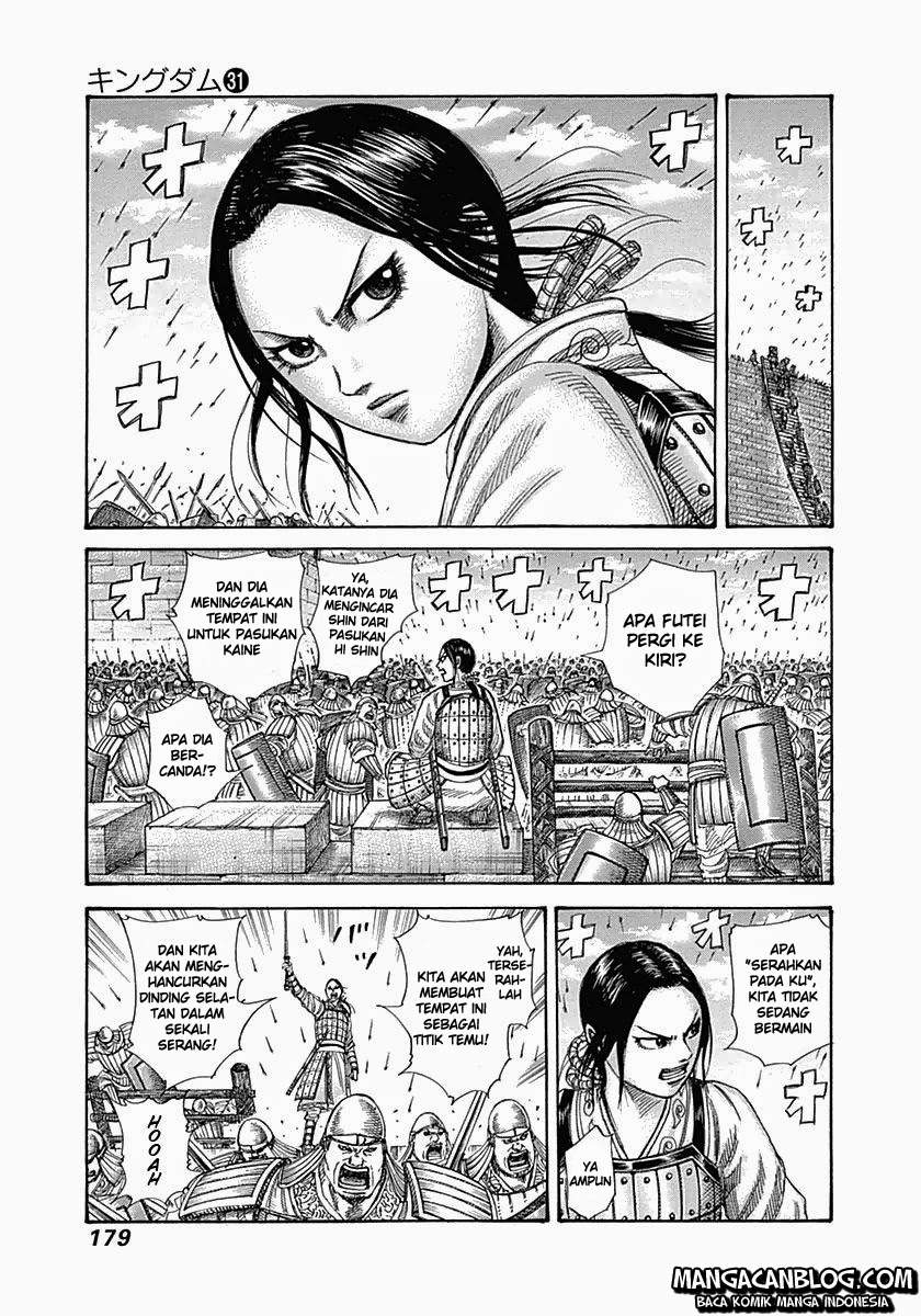 Kingdom Chapter 337 Image 7