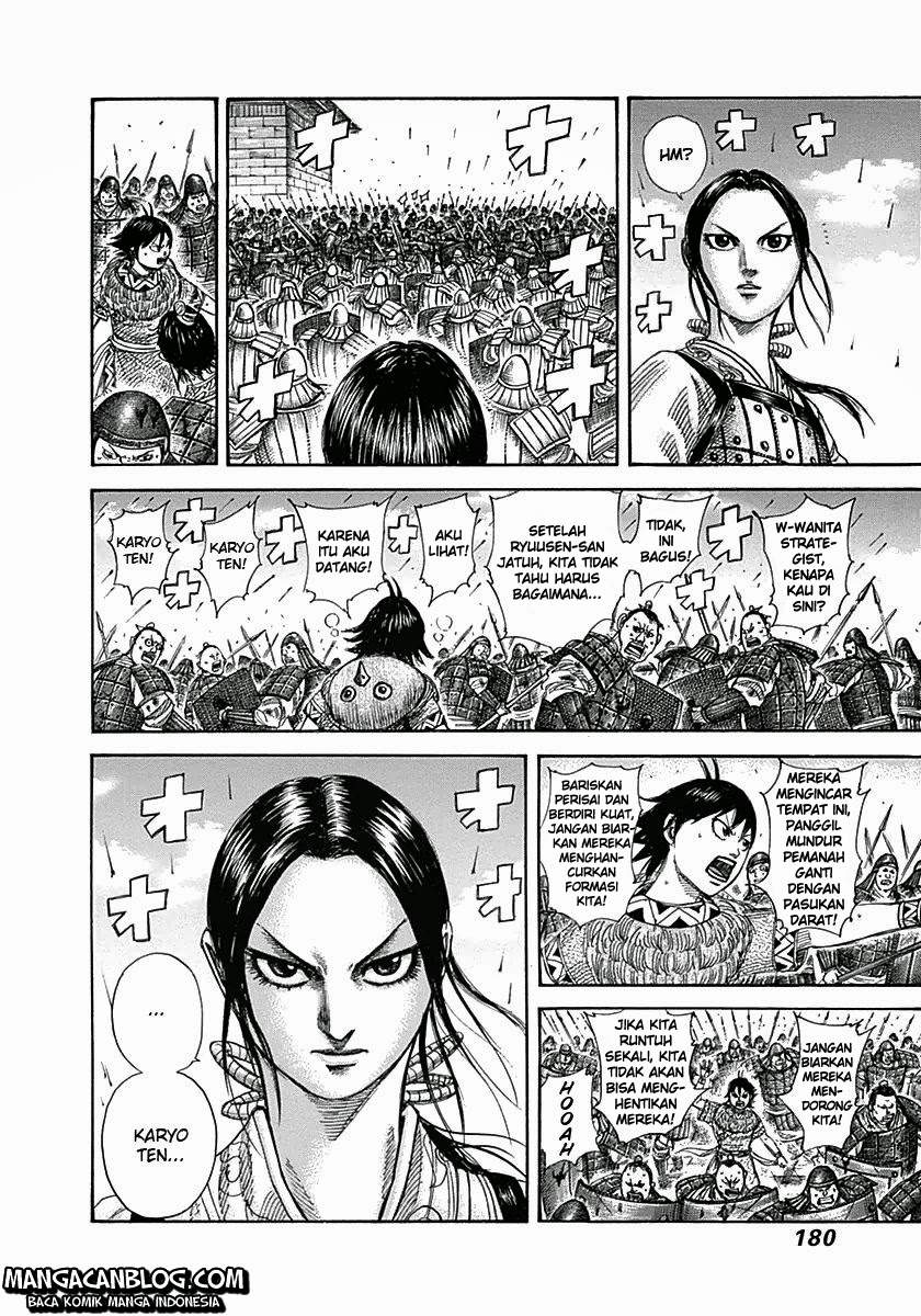 Kingdom Chapter 337 Image 8