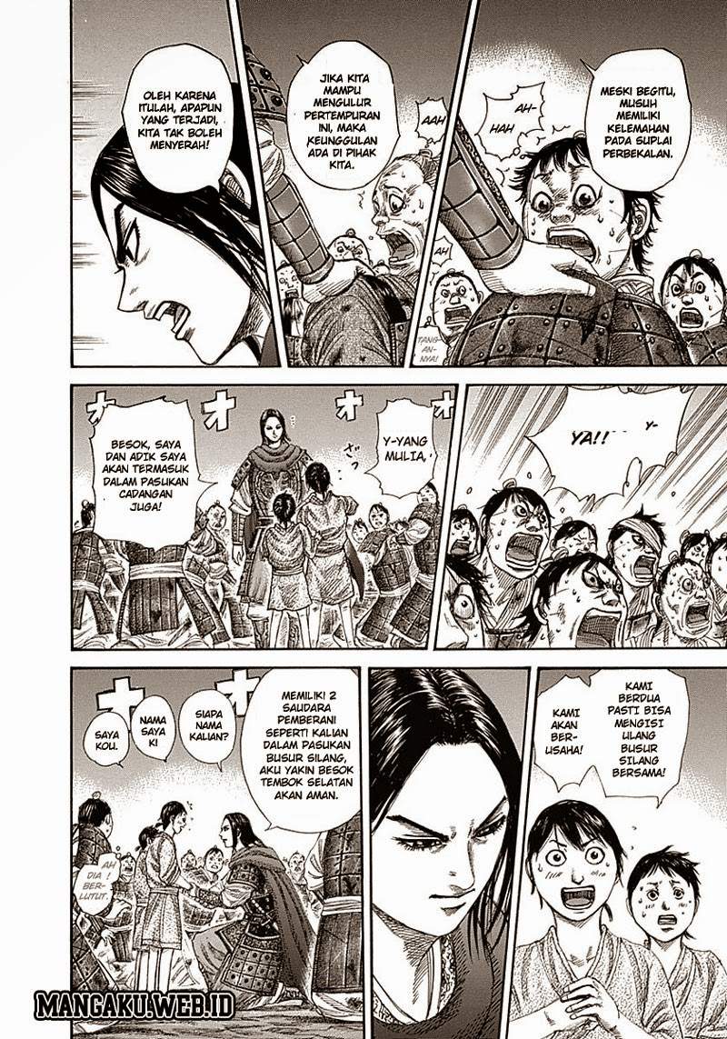 Kingdom Chapter 339 Image 14