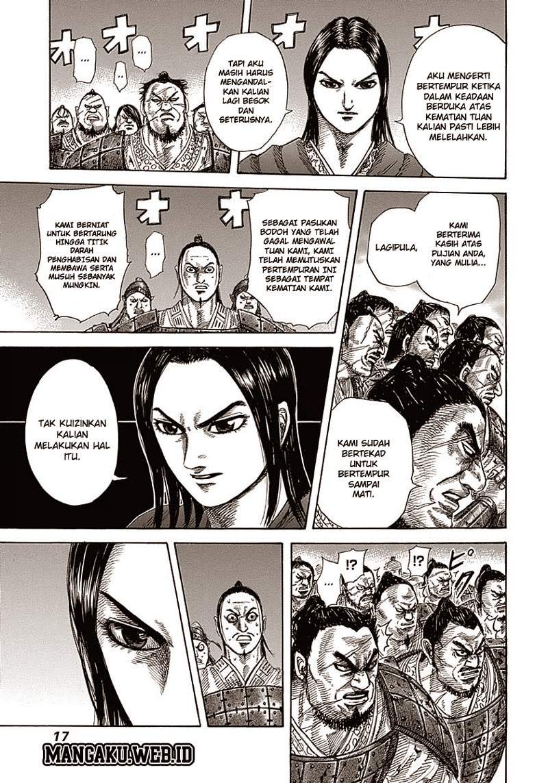 Kingdom Chapter 339 Image 17