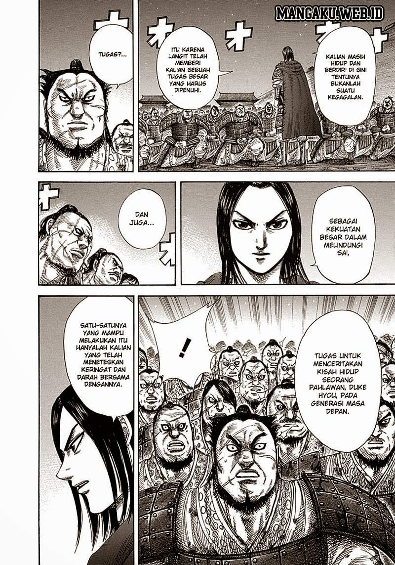 Kingdom Chapter 339 Image 18