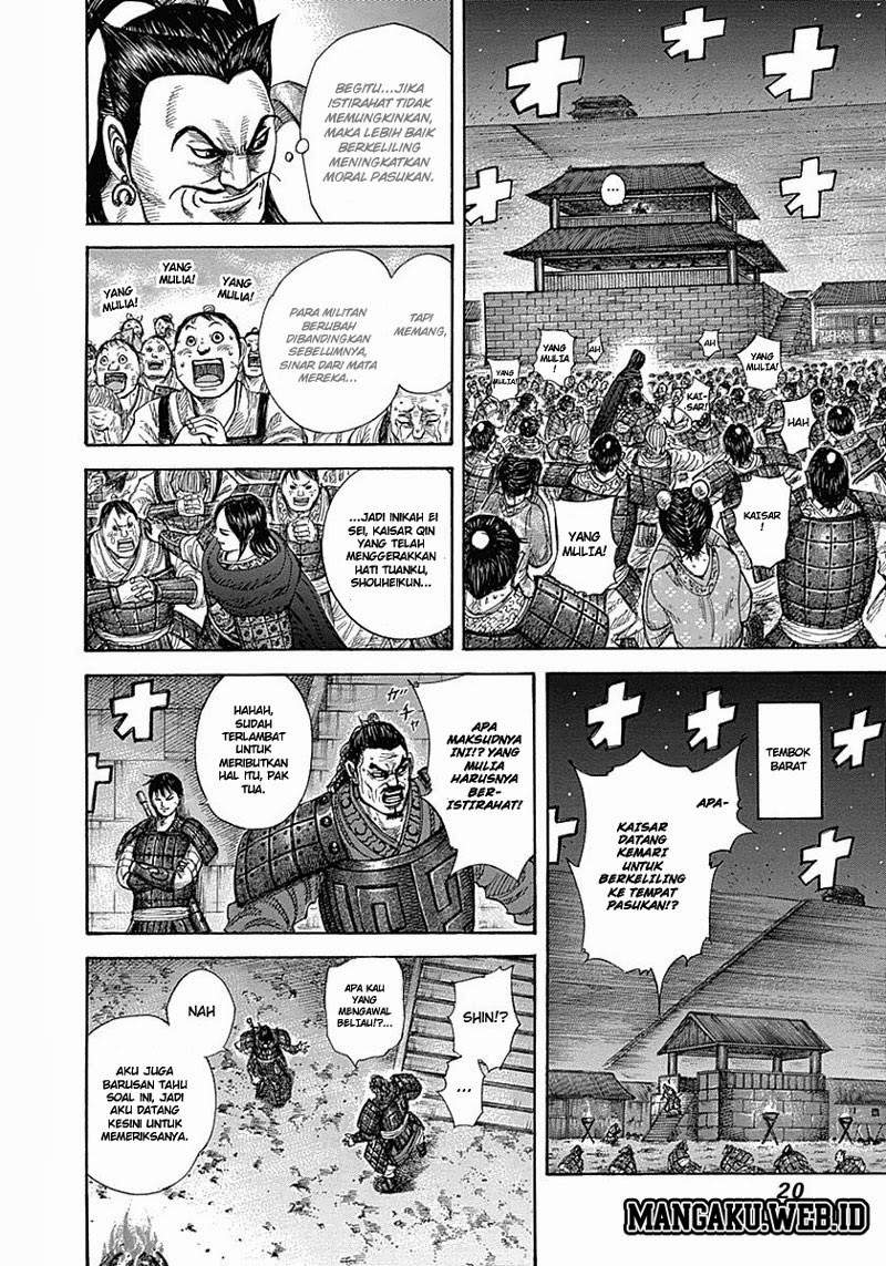 Kingdom Chapter 339 Image 20