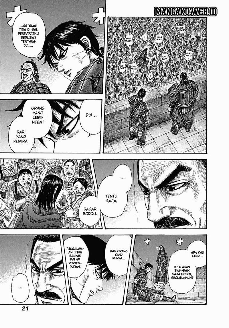 Kingdom Chapter 339 Image 21