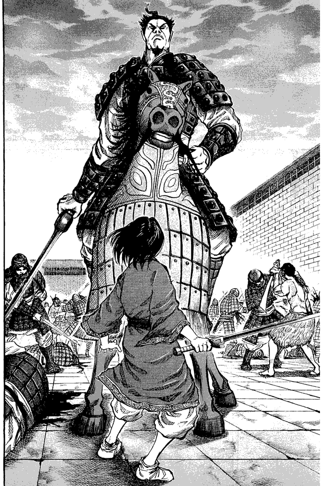 Kingdom Chapter 34 Image 4
