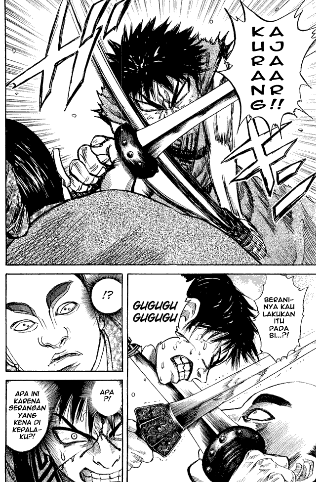 Kingdom Chapter 34 Image 6