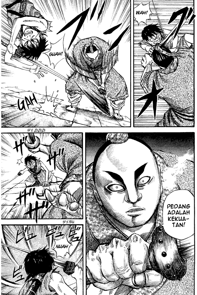 Kingdom Chapter 34 Image 7