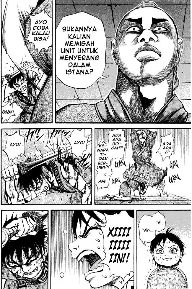 Kingdom Chapter 34 Image 14