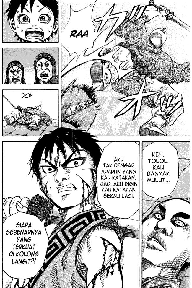 Kingdom Chapter 34 Image 16