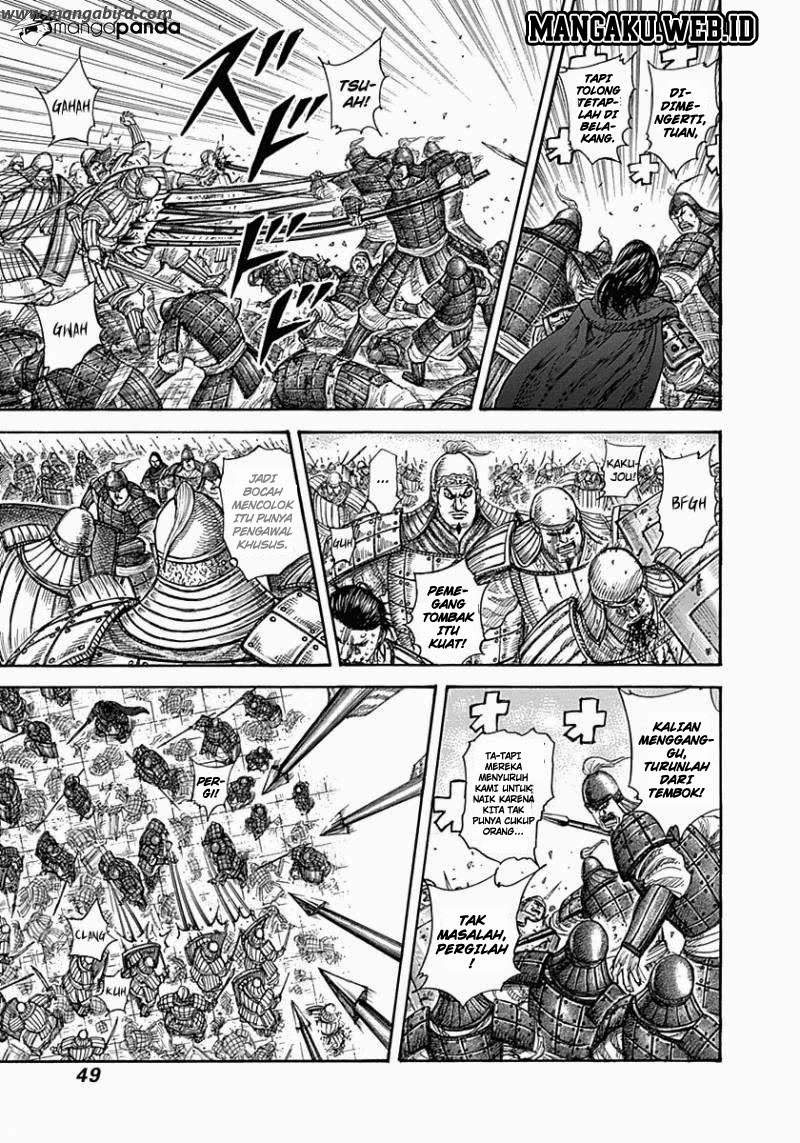 Kingdom Chapter 341 Image 7