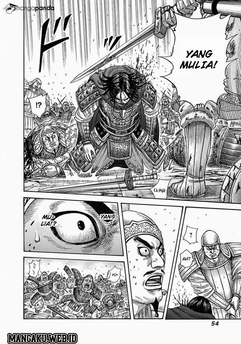 Kingdom Chapter 341 Image 12