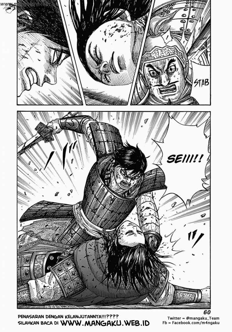 Kingdom Chapter 341 Image 17
