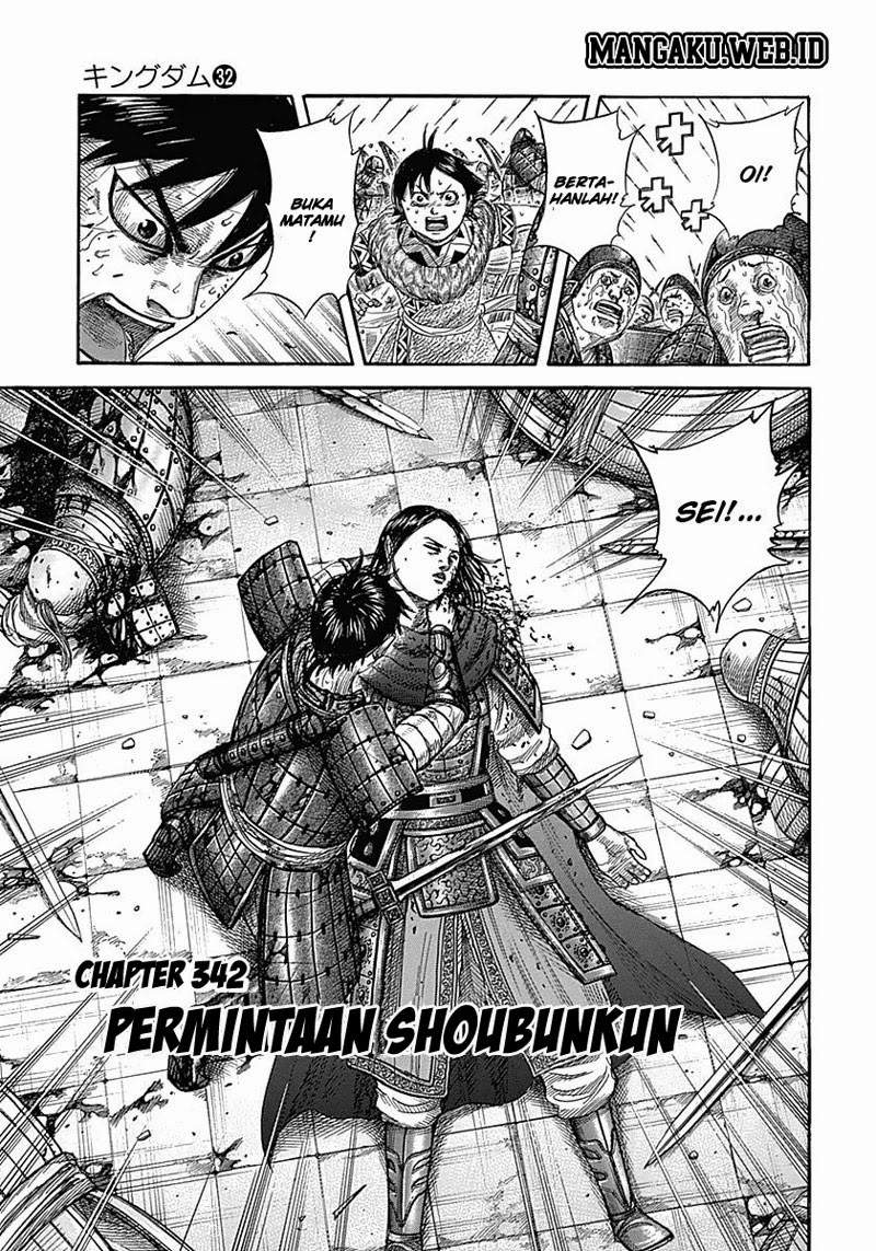 Kingdom Chapter 342 Image 1