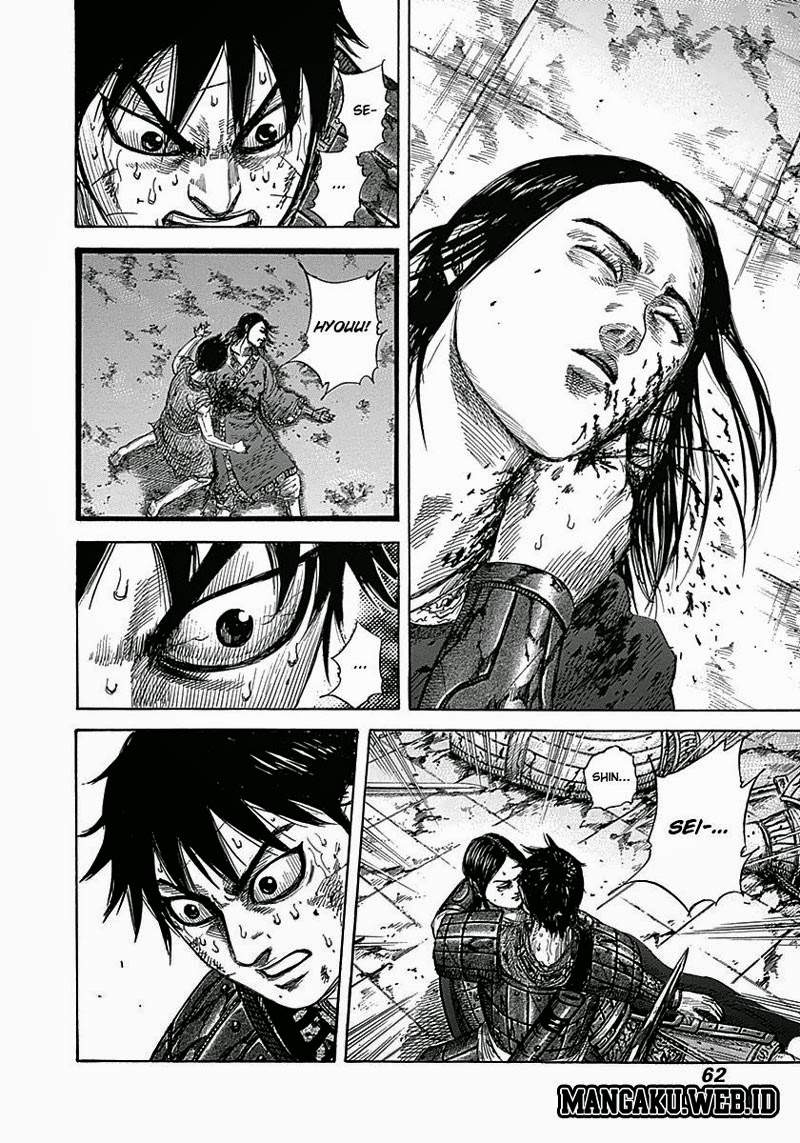 Kingdom Chapter 342 Image 2