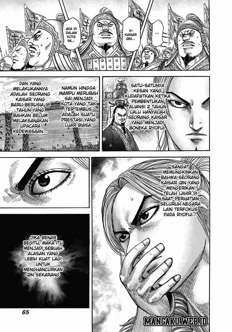 Kingdom Chapter 342 Image 5