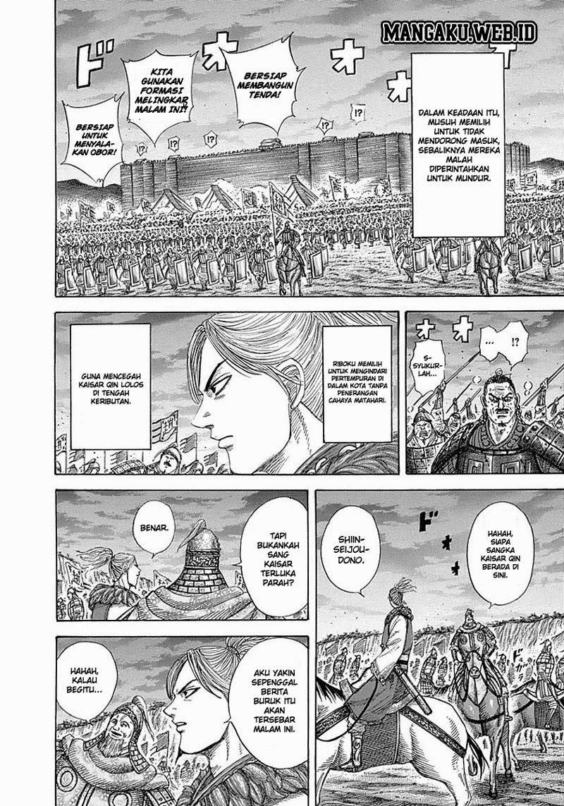 Kingdom Chapter 342 Image 8