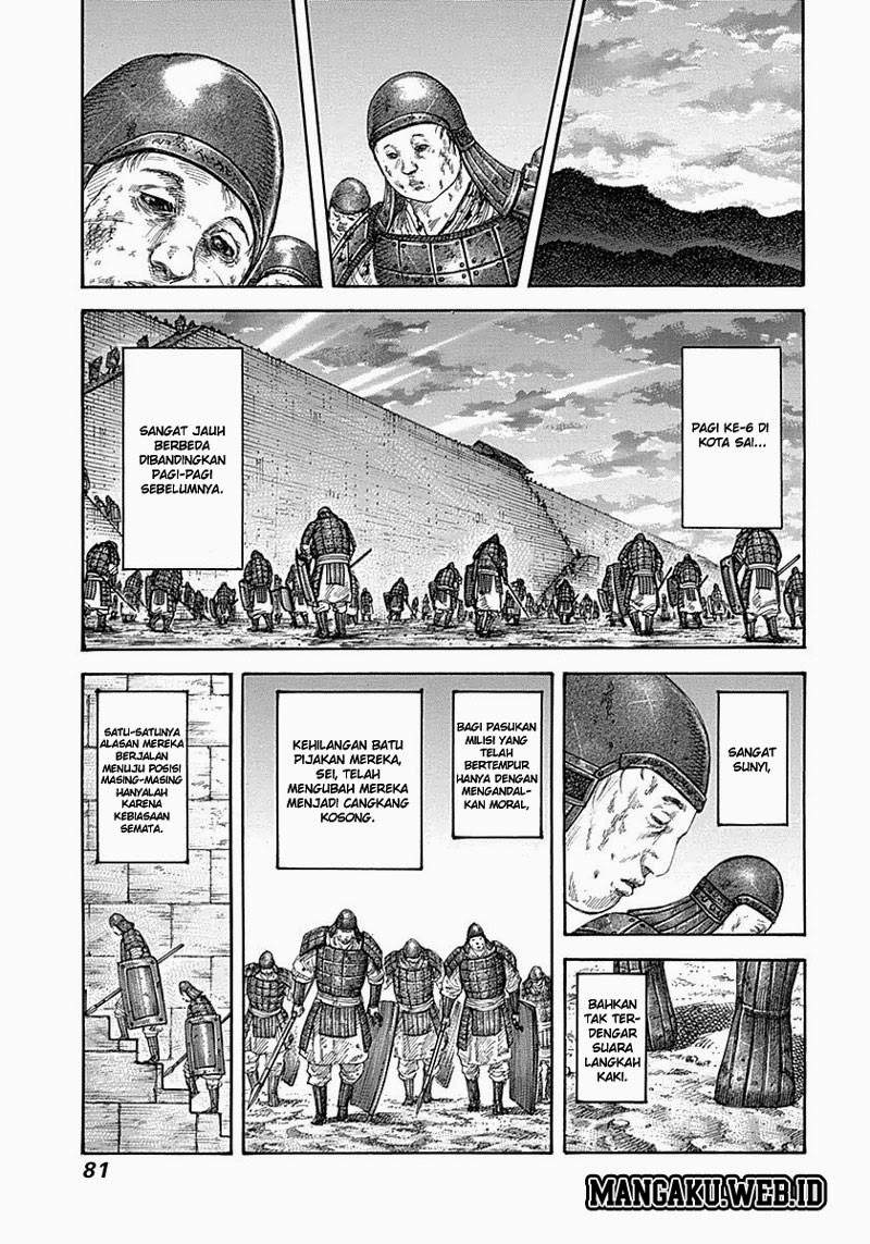 Kingdom Chapter 343 Image 3