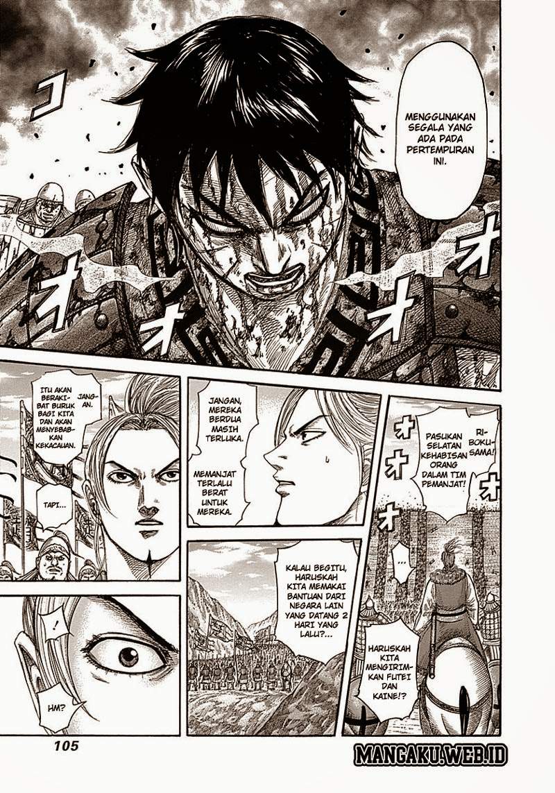 Kingdom Chapter 344 Image 9