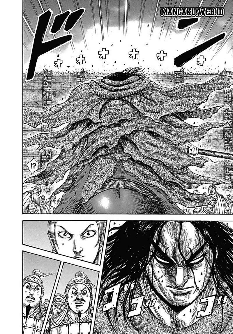 Kingdom Chapter 344 Image 10