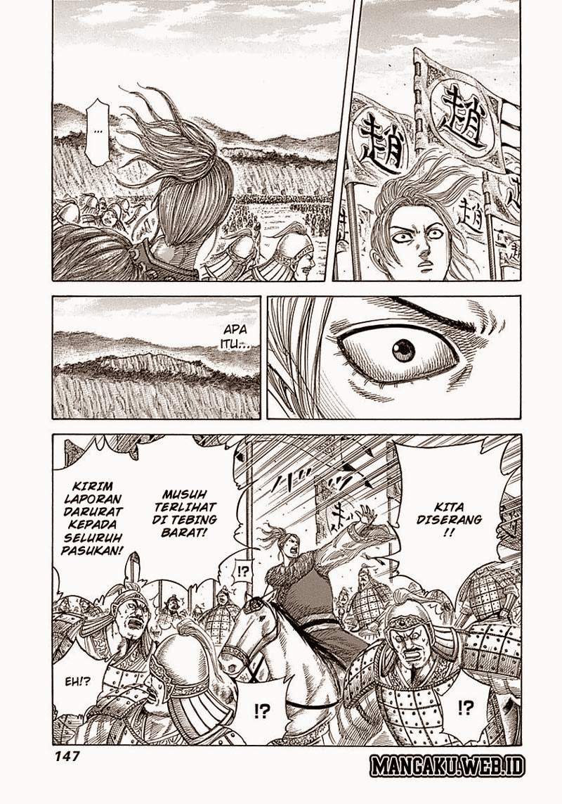 Kingdom Chapter 345 Image 9