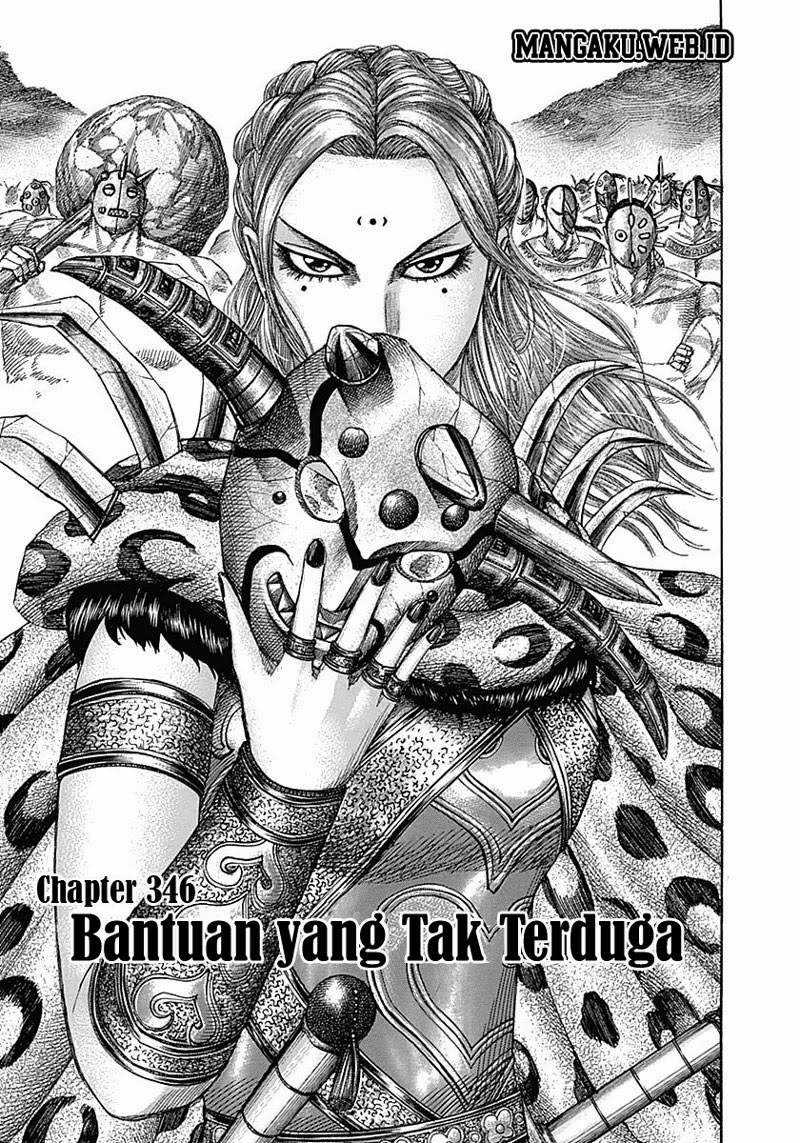 Kingdom Chapter 346 Image 1