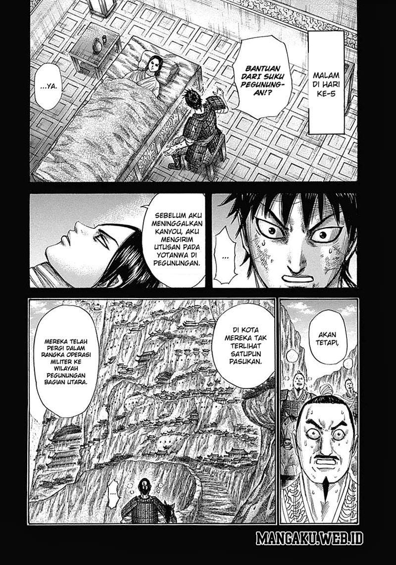 Kingdom Chapter 346 Image 2