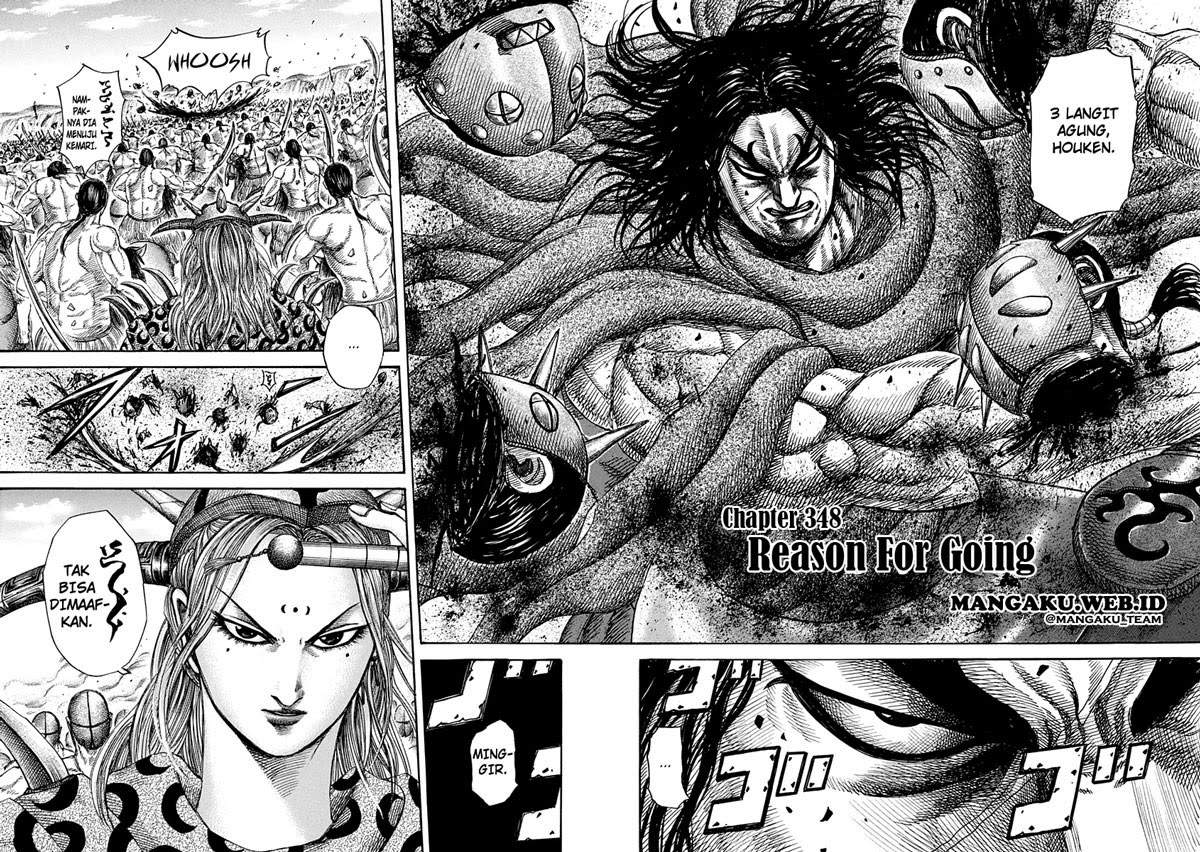 Kingdom Chapter 348 Image 1