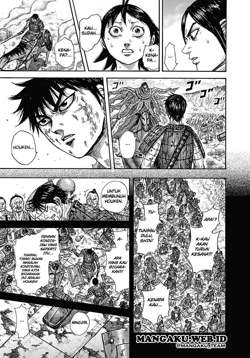 Kingdom Chapter 348 Image 5