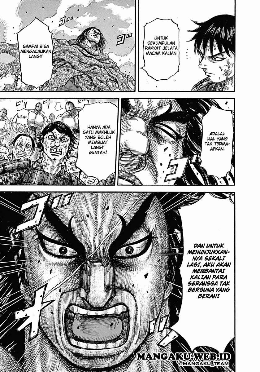 Kingdom Chapter 348 Image 10