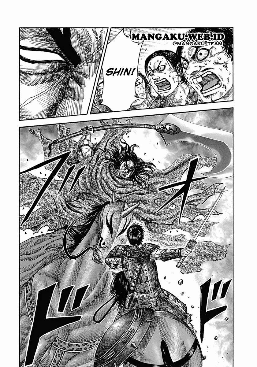 Kingdom Chapter 349 Image 1