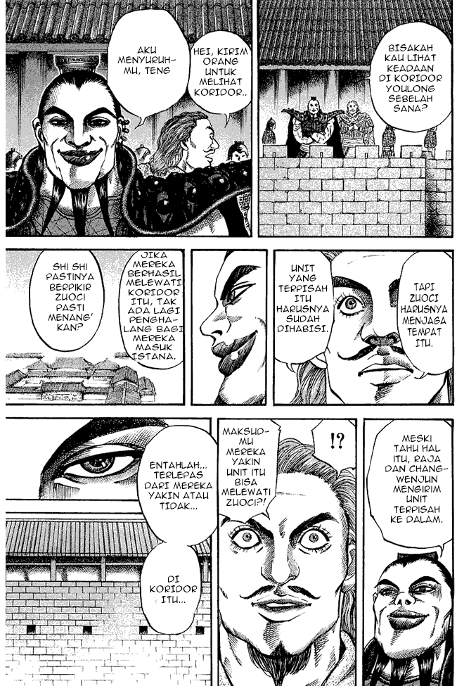 Kingdom Chapter 35 Image 8