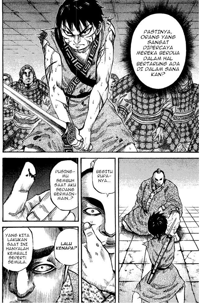 Kingdom Chapter 35 Image 9
