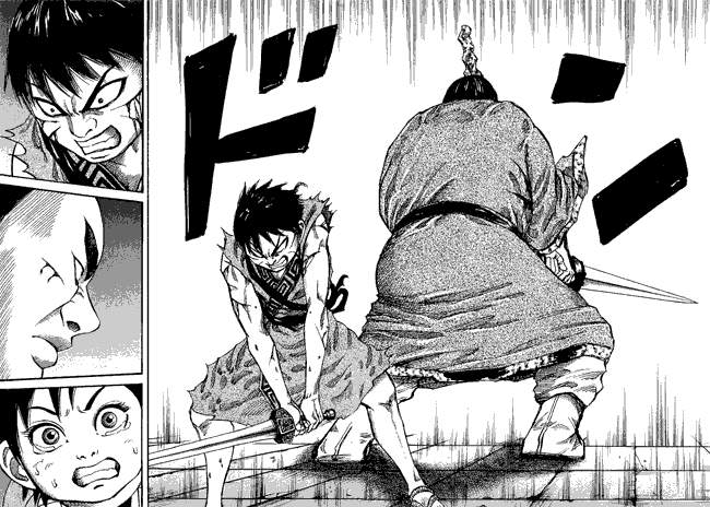 Kingdom Chapter 35 Image 13