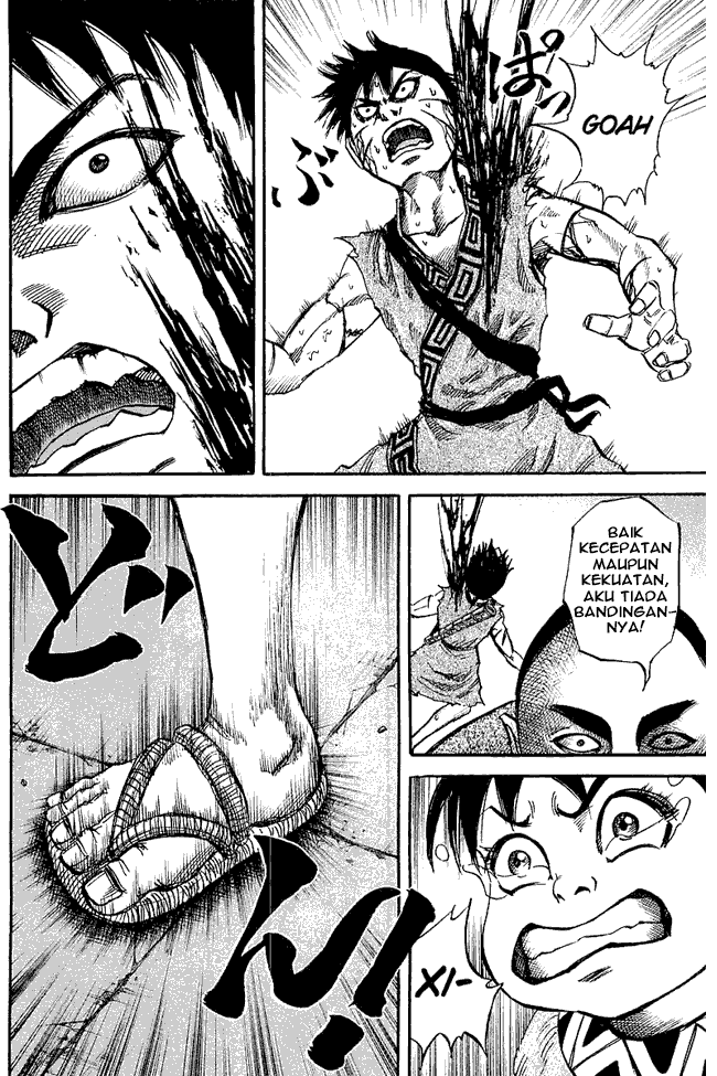 Kingdom Chapter 35 Image 14