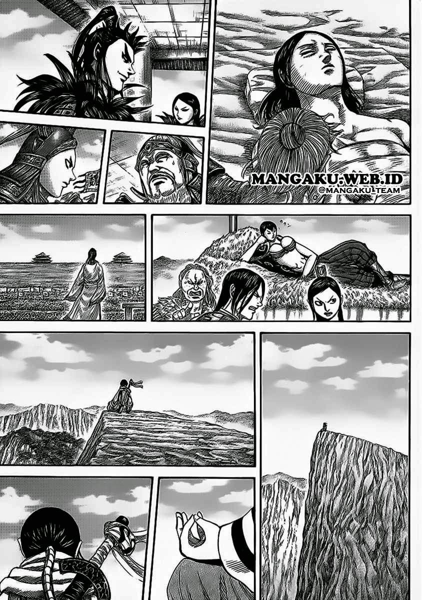 Kingdom Chapter 350 Image 5