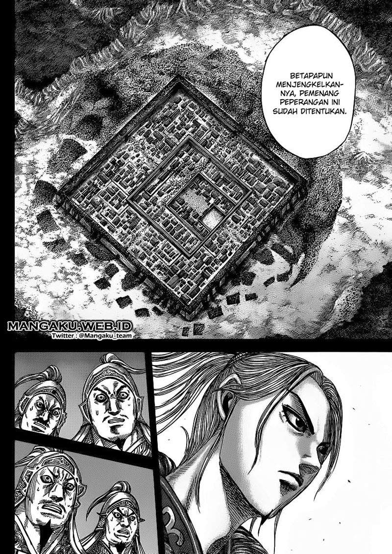 Kingdom Chapter 351 Image 2