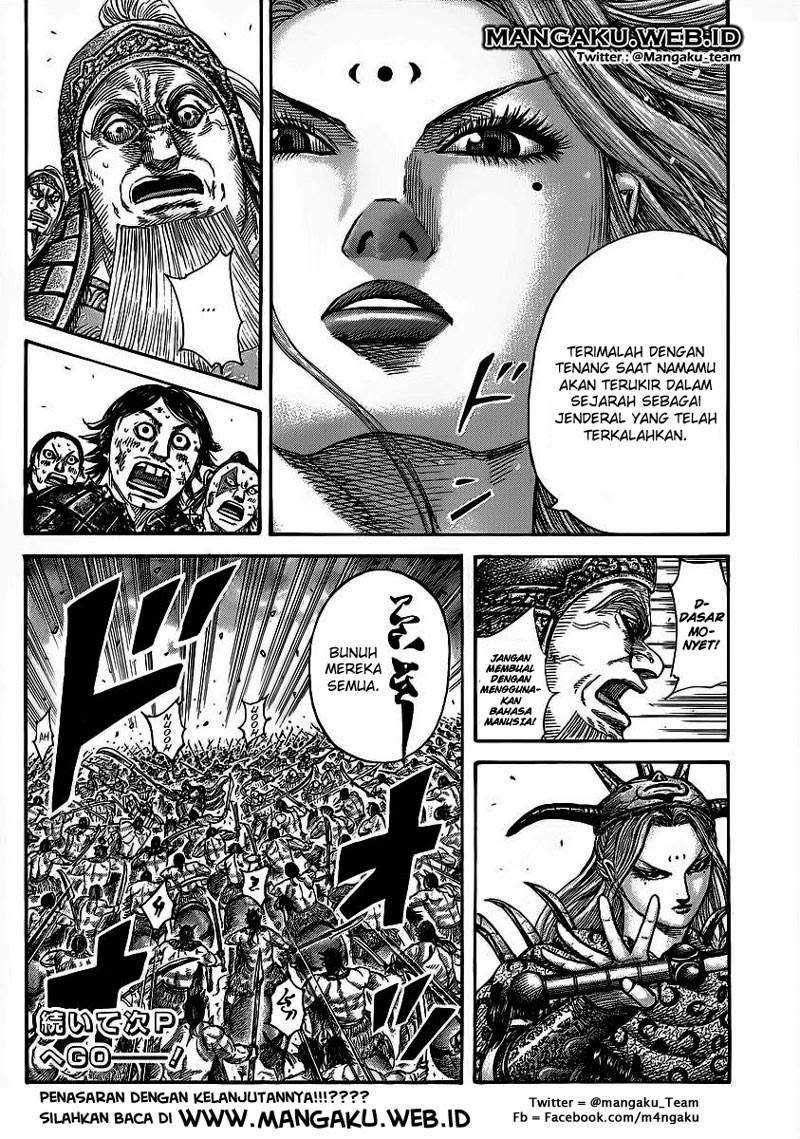 Kingdom Chapter 351 Image 18