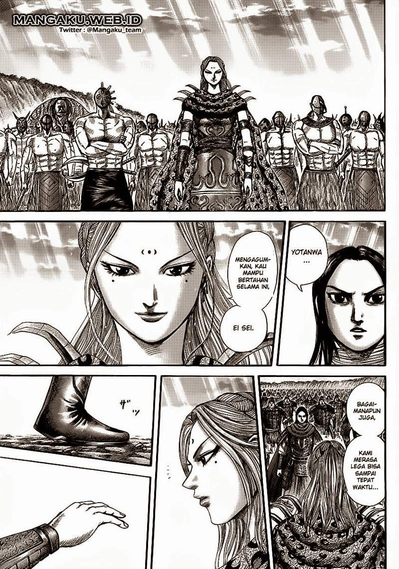 Kingdom Chapter 352 Image 13