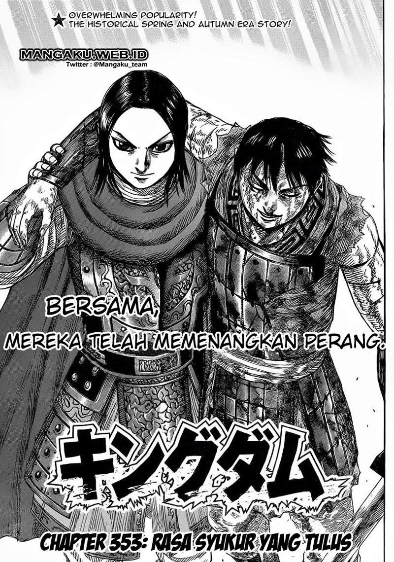 Kingdom Chapter 353 Image 0