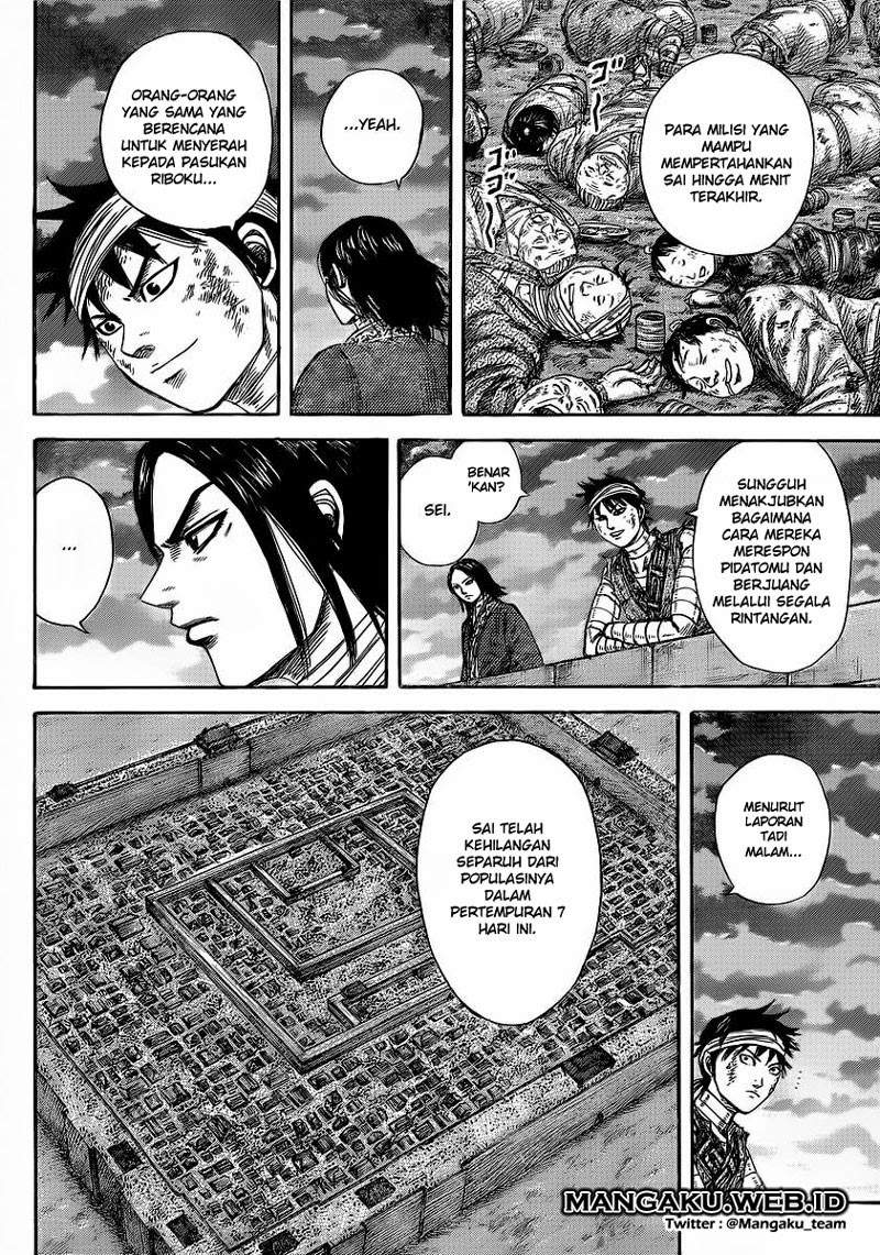 Kingdom Chapter 353 Image 11