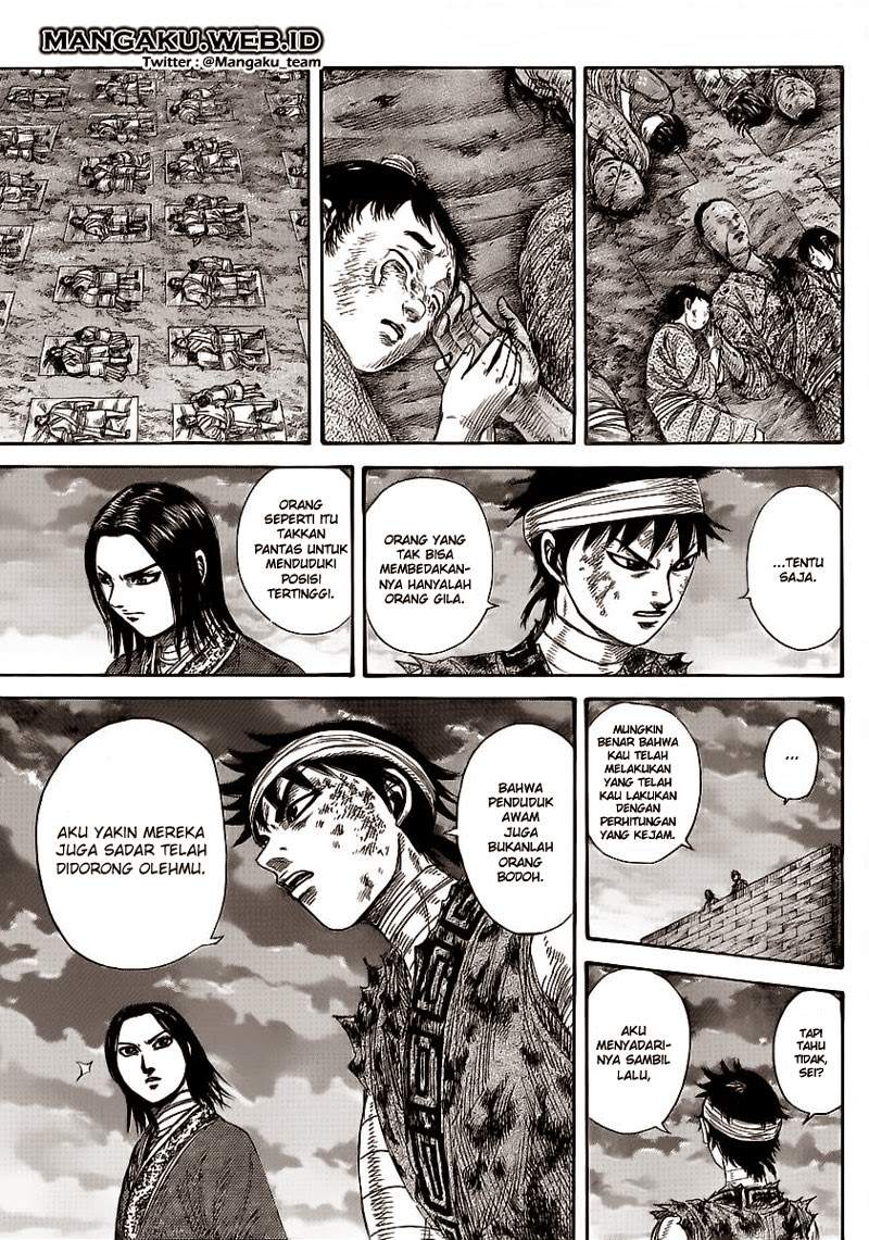 Kingdom Chapter 353 Image 14