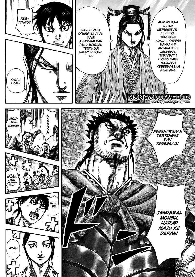 Kingdom Chapter 355 Image 6