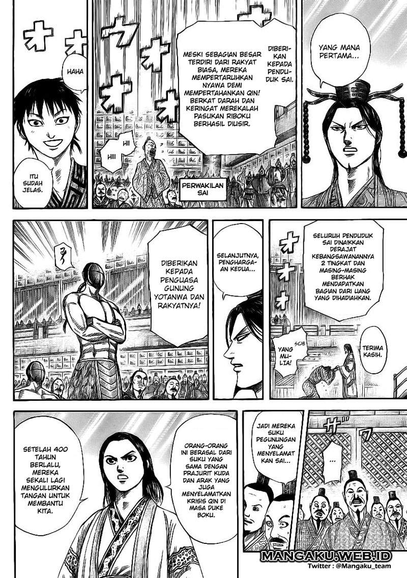 Kingdom Chapter 355 Image 8